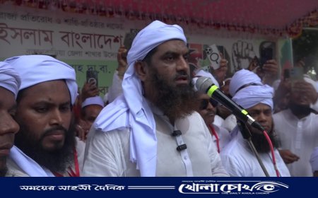 স্বাধীনতার উপর হস্তক্ষেপ করলে বাংলাদেশের মাটিতে ভারতীয় দুতাবাস থাকতে পারবে না--ব্রাহ্মণবাড়িয়ায় হেফাজত নেতা আল্লামা মামুনুল হক