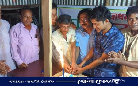 নগরকান্দায় মাই টিভি প্রতিনিধি শফিকুল খান জনি'র জন্ম বার্ষিকী পালন
