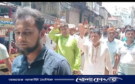 ভাঙ্গায় ছাত্র-জনতাসহ গনহত্যার বিচার দাবীতে  বিএনপির  বিক্ষোভ মিছিল 