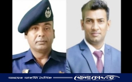 চাঁদাবাজির অভিযোগে সালথা থানার সাবেক ওসি ও এসআইয়ের বিরুদ্ধে মামলা