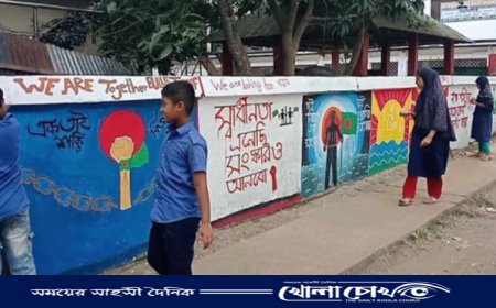 ভাঙ্গায় দেয়ালে দেয়ালে গ্রাফিতি আঁকছে শিক্ষার্থীরাঃ বদলে গেছে চিত্র 