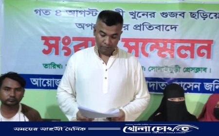 আমরা মরিনি বেঁচে আছি-সংবাদ সম্মেলনে কলেজ ছাত্রী নুসরাত