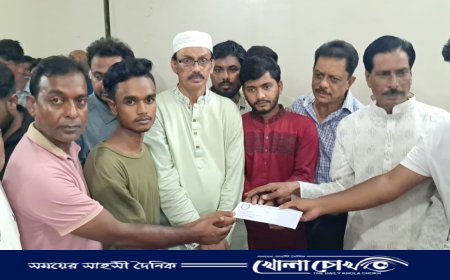 ফরিদপুরের সন্ধানী ডোনার ক্লাবের উদ্যোগে বৈষম্য বিরোধী কোটা আন্দোলনে ‌নিহত ‌ও আহতদের মাঝে আর্থিক সহায়তা প্রদান 
