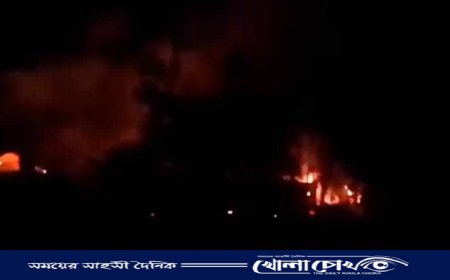 ব্রাহ্মণবাড়িয়ায় পাঁচ হাজার টাকা নিয়ে দুই  গ্রামবাসীর সংঘর্ষ, বাড়িঘর দোকানপাট ভাঙচুর ও অগ্নিসংযোগ