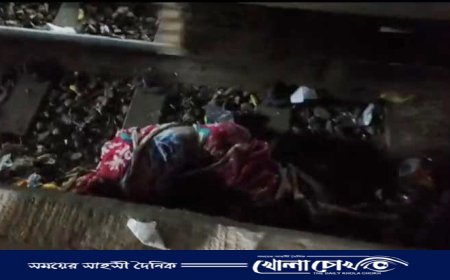 রাখে আল্লাহ মারে কে? আখাউড়ায় ট্রেন গেলো উপর দিয়ে অক্ষত বৃদ্ধা জামিলা 