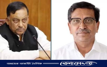 সাবেক স্বরাষ্ট্রমন্ত্রীর নির্দেশে হত্যা,১২৬ জনের নামে মামলা