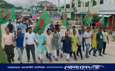 মিঠাপুকুরে স্বেচ্ছাসেবক দলের ৪৪ তম প্রতিষ্ঠা বার্ষিকী উপলক্ষে র‍্যালী ও আলোচনা সভা 