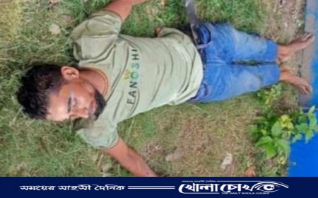 বোয়ালমারীতে শশুর বাড়ি বেড়াতে এসে লাশ হলো যুবক