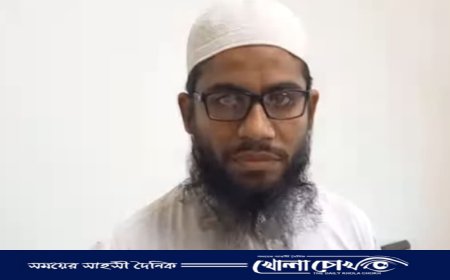 আ'লীগ সরকারের জুলুম-নির্যাতন নিয়ে বয়ানে চাকরি গেল ইমামের: সমালোচনার ঝড়