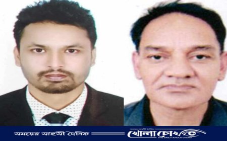 বুড়িমারী স্থলবন্দর সিএন্ডএফ এজেন্ট এসোসিয়েশনের নবনির্বাচিত কমিটি গঠন