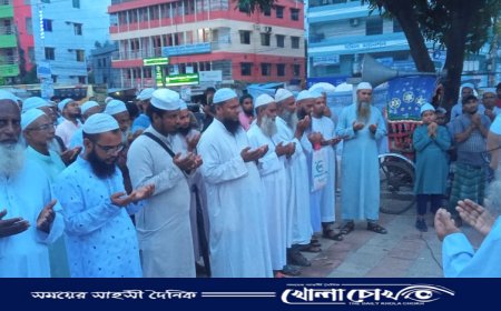 ইসলামী আন্দোলন বাংলাদেশ ফরিদপুর সদর উপজেলা উদ্যোগে গণ সমাবেশ অনুষ্ঠিত 