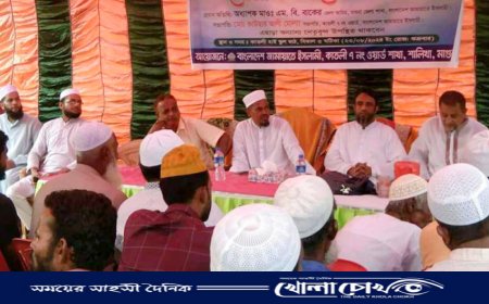 শালিখায় বাংলাদেশ জামায়েতে ইসলামীর দোয়া ও আলোচনা সভা 