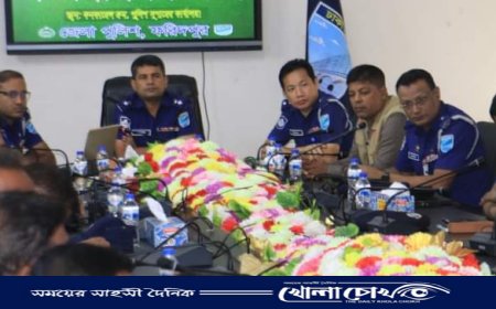 জন্মাষ্টমী উপলক্ষ্যে জেলা পুলিশের উদ্যোগে মতবিনিময় সভা অনুষ্ঠিত