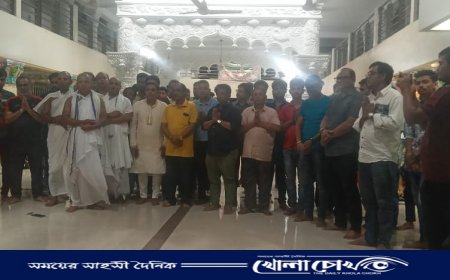 জন্মাষ্টমী উপলক্ষে পূজা উদযাপন পরিষদের উদ্যোগে ‌ বিশেষ প্রার্থনা অনুষ্ঠিত