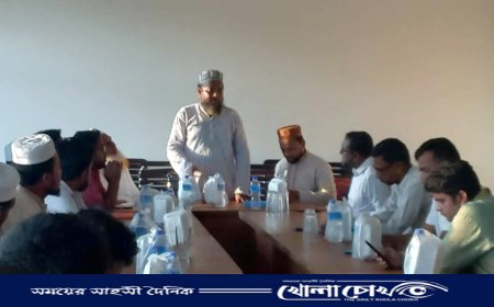 সালথায় সাংবাদিকদের সাথে বাংলাদেশ জামায়াতে ইসলামীর মতবিনিময় সভা 