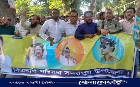 শহিদুল ইসলাম বাবুলের পদ স্থগিতাদেশ প্রত্যাহারের দাবীতে সদরপুরে মিছিল ও সমাবেশ