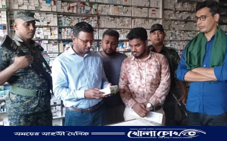 ফরিদপুরের কানাইপুর বাজারে ভোক্তা অধিদপ্তর ও বৈষম্য বিরোধী ছাত্রদের ‌অভিযানে একাধিক প্রতিষ্ঠানকে জরিমানা 