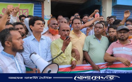 শামা ওবায়দের নামে হত্যা মামলা প্রত্যাহারের দাবিতে নগরকান্দায় বিক্ষোভ