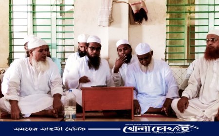 বাংলাদেশ খেলাফত মজলিসের ভাঙ্গা উপজেলা শাখার কমিটি গঠন 