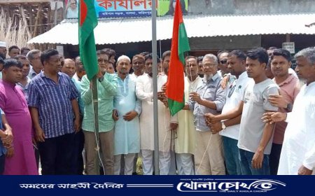 বিএনপির ৪৬ তম প্রতিষ্ঠা বার্ষিকী উপলক্ষে সালথায় পতাকা উত্তোলন 