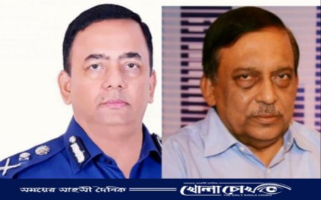 নোয়াখালীতে সাবেক স্বরাষ্ট্রমন্ত্রী ও আইজিপিসহ ১২ পুলিশের নামে মামলা