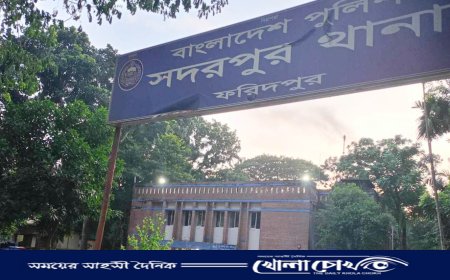 সদরপুর থানার লুণ্ঠিত অস্ত্র ফেরতে সহযোগিতা আহবান নব যোগদানকৃত ওসির