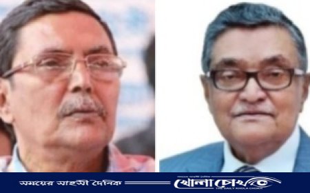 সাবেক মন্ত্রী খন্দকার মোশাররফ সাবেক উপজেলা চেয়ারম্যান খন্দকার মোহতেশাম হোসেন বাবর সহ ১৫ জনের নামে মামলা