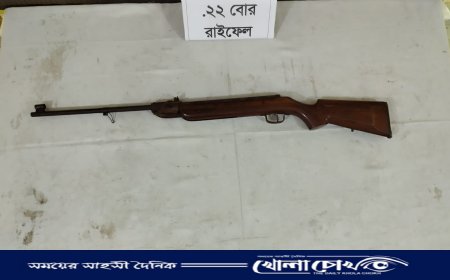 নোয়াখালীর থানা থেকে লুট হওয়া রাইফেল উদ্ধার করেছে র‍্যাব