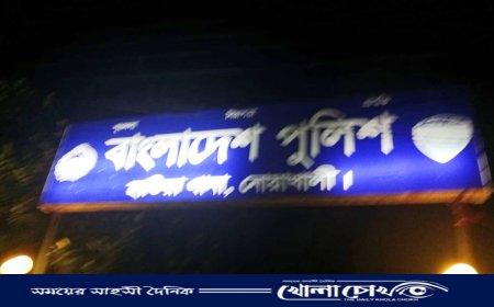 নতুন কায়দায় চলন্ত মোটরসাইকেলে যুবদল নেতাকে কুপিয়ে হত্যা