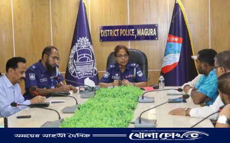 মাগুরায় সাংবাদিকদের সঙ্গে নবাগত পুলিশ সুপারের মতবিনিময় সভা অনুষ্ঠিত 