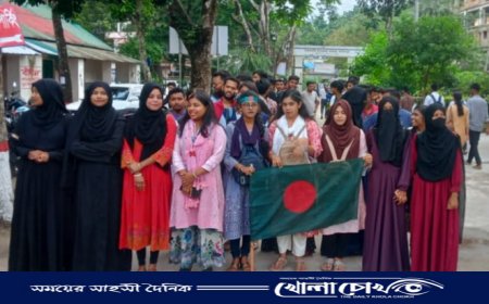 ফরিদপুরে বৈষম্য বিরোধী ছাত্র আন্দোলনের শহীদী মার্চ অনুষ্ঠিত