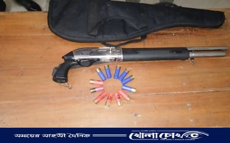 সাবেক এমপি একরামুলের ব্যবহৃত শর্টগান মিলল কবরস্থানে