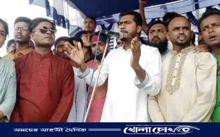 জনগণই সকল ক্ষমতার উৎস,পতিত স্বৈরাচার ও তার দোসরদের থেকে শিক্ষা নিন -ভাঙ্গায় গণ অধিকার পরিষদের সভাপতি নুরুল হক নুরু