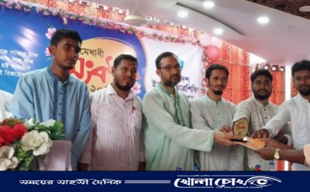 ফুলবাড়িয়ায় ছাত্র শিবিরের উদ্যোগে মেধাবীদের সংবর্ধনা