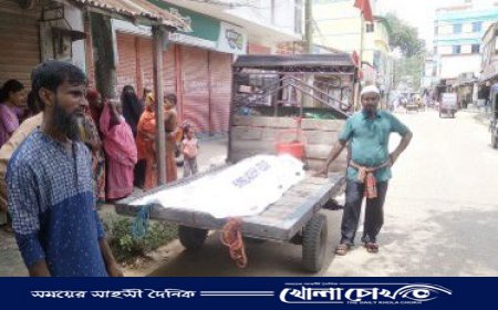 নওগাঁর রাণীনগরে তুচ্ছ ঘটনাকে কেন্দ্র করে মারপিটে আহত গৃহবধুর মৃত্যু 