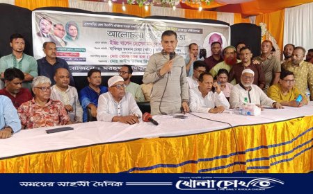 হামিদুল হক টুক্কুর ২৪ তম মৃত্যুবার্ষিকী উপলক্ষে আলোচনা ও শোক সভা অনুষ্ঠিত 