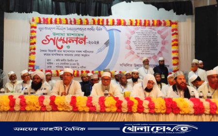 ফরিদপুরে উলামা মাশায়েখ সম্মেলন ও বৈষম্য বিরোধী আন্দোলনে নিহতদের আত্মার মাগফিরাতে দোয়া অনুষ্ঠান