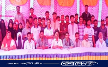 বৈষম্যবিরোধী আন্দোলনে শহীদদের স্মরণে ফরিদপুরে মিলাদ মাহফিল অনুষ্ঠিত 