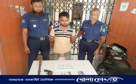 মহম্মদপুরে যৌথ বাহিনীর অভিযানে দেশীয় রিভলবার ৪ রাউন্ড গুলি ও অস্ত্র উদ্ধার 