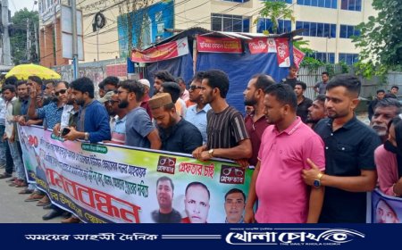 ফরিদপুরে বালু দস্যুদের হাত থেকে ‌বাঁচার জন্য মানববন্ধন অনুষ্ঠিত