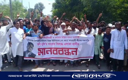 ব্রাহ্মণবাড়িয়ায় আওয়ামীলীগ নেতার ফাঁসির দাবিতে মানববন্ধন ও বিক্ষোভ