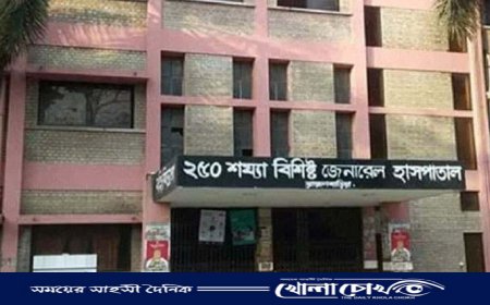 ব্রাহ্মণবাড়িয়ায় কাপড়ে মোড়ানো নবজাতকের মরদেহ উদ্ধার