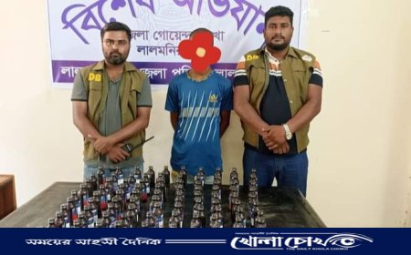 লালমনিরহাটে ১০০বোতল ফেন্সিডিলসহ গ্রেফতার এক