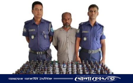 কালীগঞ্জে ১৫০বোতল ফেন্সিডিলসহ একজন গ্রেফতার