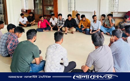 বাংলাদেশ হিন্দু ছাত্র পরিষদের উদ্যোগে আলোচনা সভা অনুষ্ঠিত 