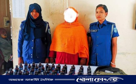 লালমনিরহাটে ফেন্সিডিল সহ এক নারী গ্রেফতার 