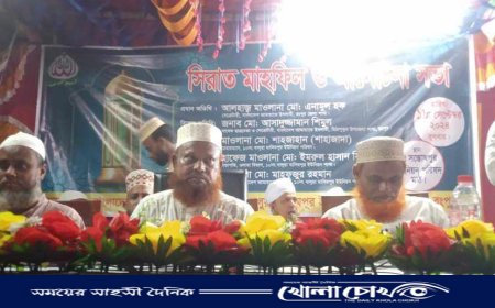 মিঠাপুকুরে সীরাত মাহফিল ও আলোচনা সভা অনুষ্ঠিত।