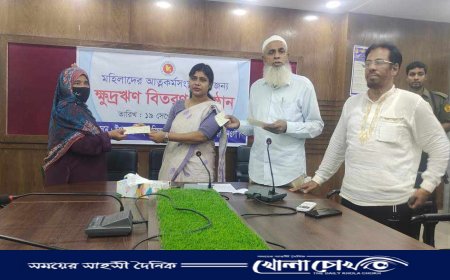 আত্রাইয়ে মহিলাদের আত্মকর্মসংস্থানে ক্ষুদ্র ঋণ বিতরণ