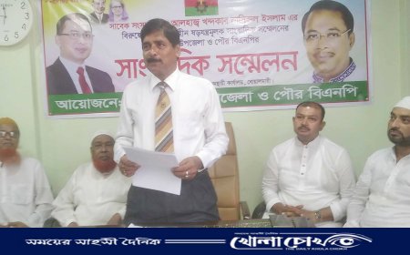 বোয়ালমারীতে বিএনপির পাল্টাপাল্টি সংবাদ সম্মেলন 