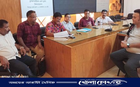 ব্রাহ্মণবাড়িয়ায় ভূয়া সাংবাদিক ও অপসাংবাদিকতা  প্রতিরোধে কমিটি গঠন